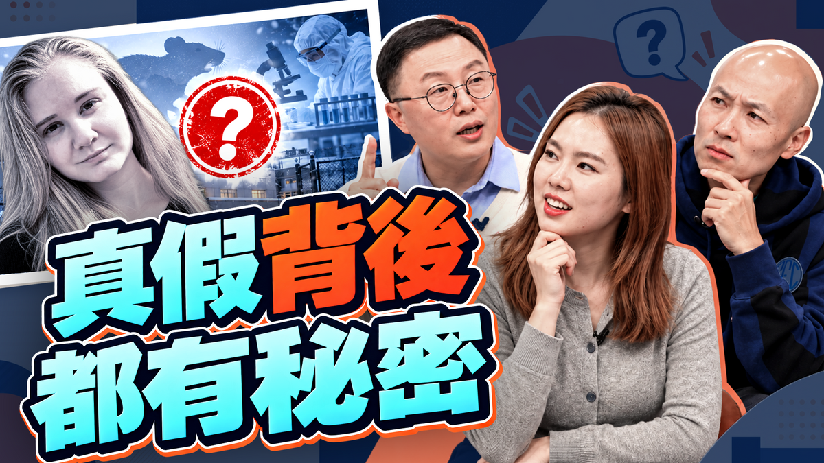 融合節目